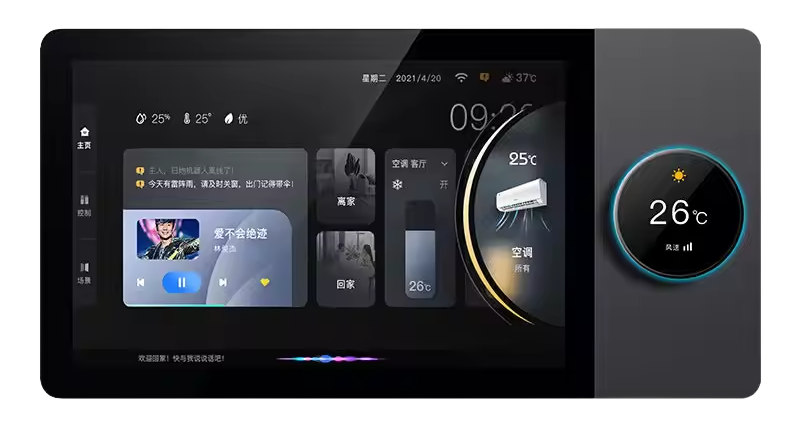 8-Inch Full Touch Screen Smart Home Gateway (GS-F8 Series)