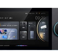 8-Inch Full Touch Screen Smart Home Gateway (GS-F8 Series)